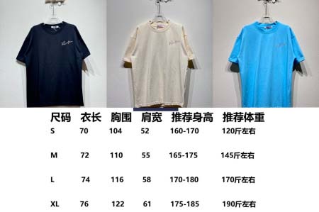 2025年5月26日入荷新作VALENTINOカーディガン男...