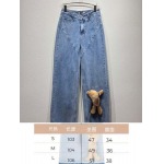 2025年5月27日入荷新作13DEジーパン女性用高品質★ファッション/誕生日プレゼント/贈り物/SD工場