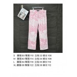 2025年5月30日入荷新作Louis Vuittonジーパン高品質/人気/誕生日プレゼント/DR工場S-XL