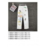 2025年5月30日入荷新作Chrome heartsジーパン高品質/人気/誕生日プレゼント/DR工場28-34