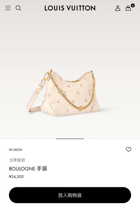 2025年6月26日Louis Vuitton バッグ:M14634:29CMx16CMx9.5CM 高品質人気の新作/誕生日プレゼント/SQ工場