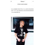 2025年6月12日入荷新作STUSSY X DAVID SS24  CARSON DINO TEE Tee  S-XL 誕生日プレゼント/男女兼用/高品質/正規品と同じ人気/16工場