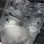 2025年6月16日入荷新作Amiriジーパン高品質/人気/限定版/off工場