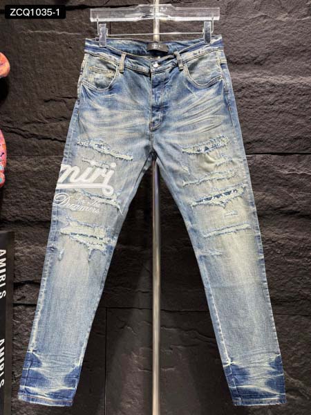 2025年6月16日入荷新作Amiriジーパン高品質/人気/...