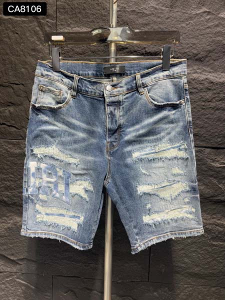 2025年6月16日入荷新作Amiriジーパン高品質/人気/...