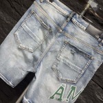 2025年6月16日入荷新作Amiriジーパン高品質/人気/限定版/off工場