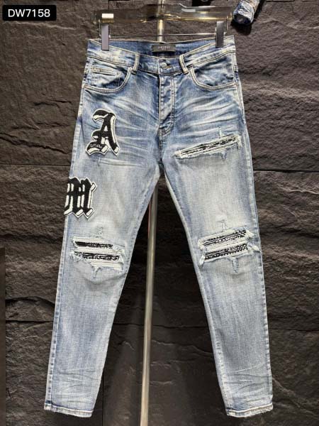 2025年6月16日入荷新作Amiriジーパン高品質/人気/...