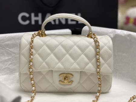 2025年7月17日入荷新作シャネル バッグ最高級品CHANEL AS2431#： Size：20X14X7CM恋人プレゼント/誕生日/母の日/母のひプレゼント/お祝い女性結婚祝い/KK工場