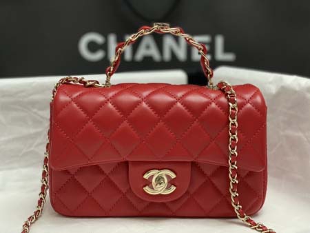 2025年7月17日入荷新作シャネル バッグ最高級品CHANEL AS2431#： Size：20X14X7CM恋人プレゼント/誕生日/母の日/母のひプレゼント/お祝い女性結婚祝い/KK工場