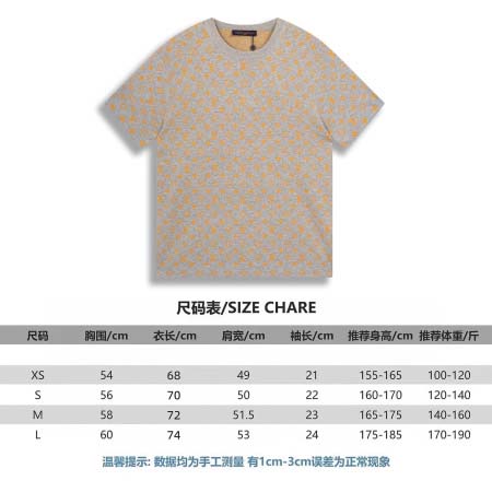 2025年7月27日入荷新作Louis Vuittonニットの半袖高品質人気商品/DW工場