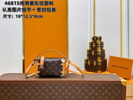 2025年7月10日入荷新作M46815 2023Cruis...