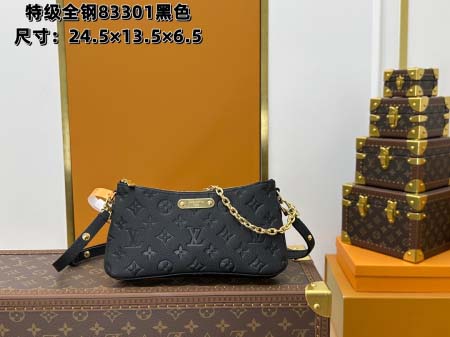 2025年7月10日入荷新作M83301 Liv poche...