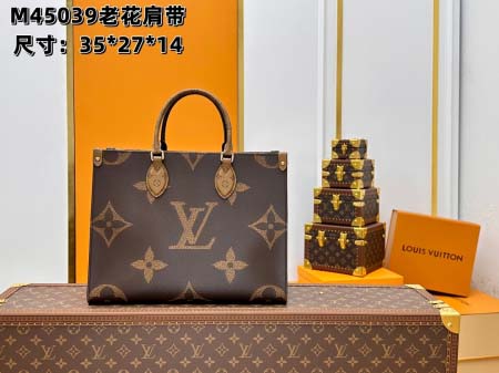 2025年7月10日入荷新作M45039 Onthego M...