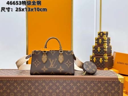 2025年7月10日入荷新作M46653  Monogram...