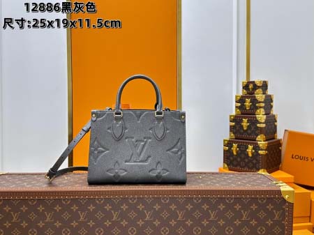 2025年7月10日入荷新作M45653 m12886  O...