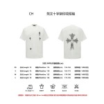 2025年7月14日入荷新作Chrome Hearts半袖Tシャツ 高级品/入手困難/誕生日プレゼント/FG工場XS-L
