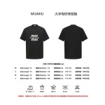 2025年7月14日入荷新作Miu Miu半袖Tシャツ 高级品/入手困難/誕生日プレゼント/FG工場XS-L