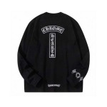 2025年7月14日入荷新作Chrome Hearts長袖 Tシャツ 高级品/入手困難/誕生日プレゼント/FG工場