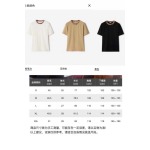 2025年7月17日入荷新作Burberry半袖Tシャツ 高级品/ビジネス/入手困難/誕生日プレゼント/COLO工場S-XXL