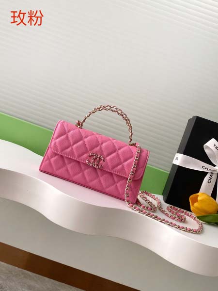 2025年7月17日入荷新作シャネル バッグ最高級品25A ...