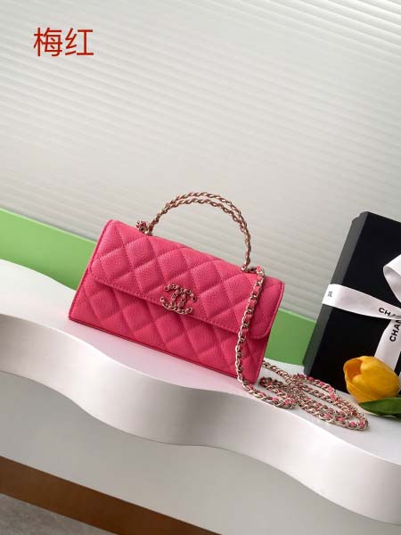 2025年7月17日入荷新作シャネル バッグ最高級品25A ...