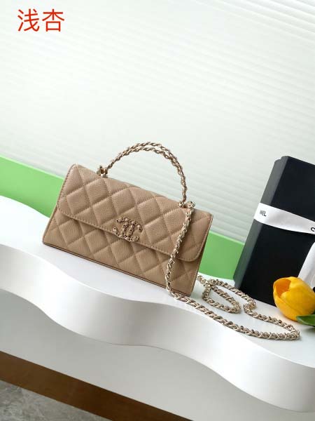 2025年7月17日入荷新作シャネル バッグ最高級品25A ...