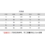 2025年7月22日入荷新作TB半袖 tシャツ人気商品/DW工場