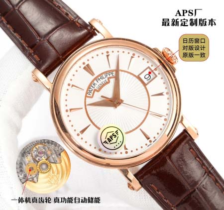 2025年8月4日入荷新作PATEKPHI腕時計極上の品質人気商品 /GTR工場