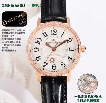 2025年8月4日入荷新作Jaeger-lecoultre腕時計極上の品質人気商品 /GTR工場