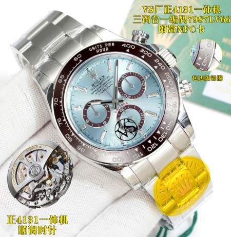 2025年8月4日入荷新作ROLEX腕時計極上の品質人気商品 /GTR工場