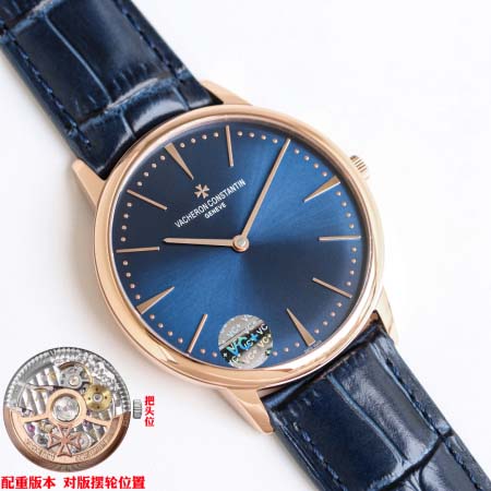 2025年8月4日入荷新作Vacheron Constantin腕時計極上の品質人気商品 /GTR工場