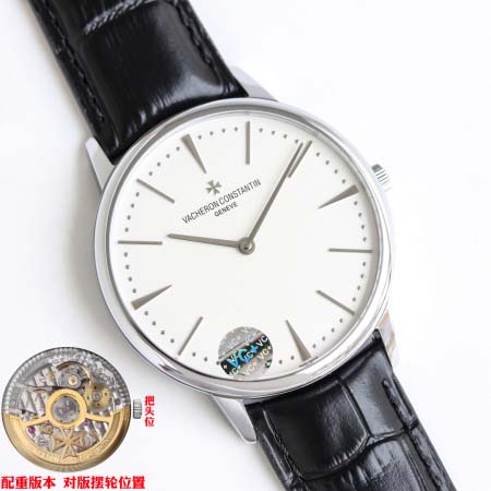 2025年8月4日入荷新作Vacheron Constantin腕時計極上の品質人気商品 /GTR工場