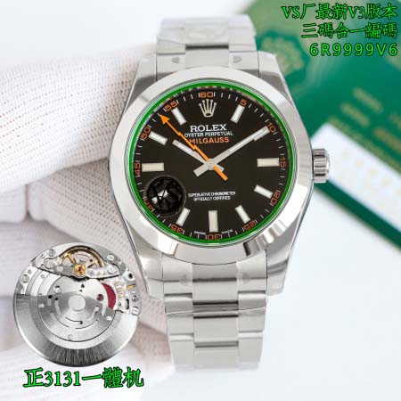 2025年8月4日入荷新作ROLEX腕時計極上の品質人気商品 /GTR工場