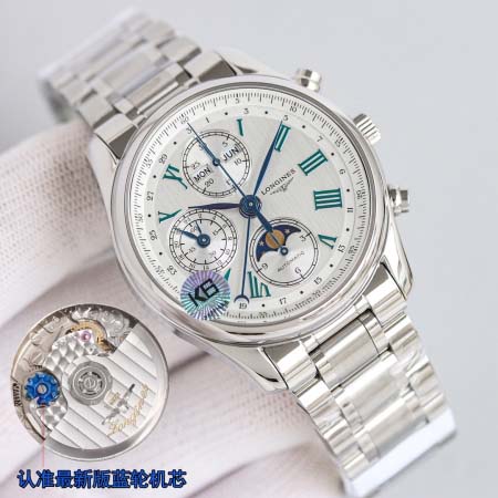 2025年8月5日入荷新作LONGINES腕時計極上の品質人気商品 /GTR工場