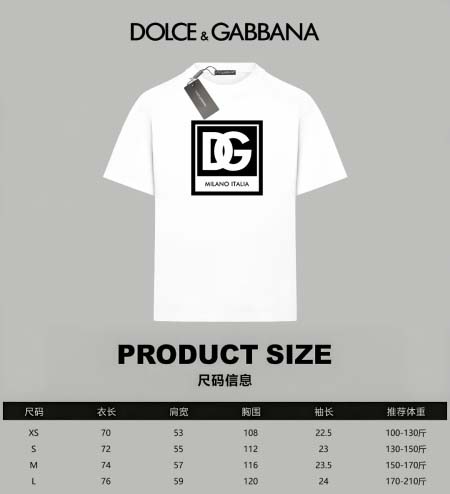 2025年8月6日入荷新作Dolce&Gabbana半袖 tシャツ人気商品/DW工場
