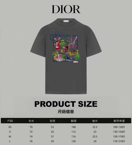 2025年8月6日入荷新作Dior半袖 tシャツ人気商品/DW工場