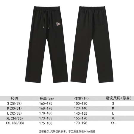 2025年8月6日入荷新作THOM BROWNE  スラックス人気商品/DW工場