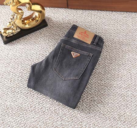 2025年8月21日入荷新作Pradaジーパン高品質人気商品/HC工場