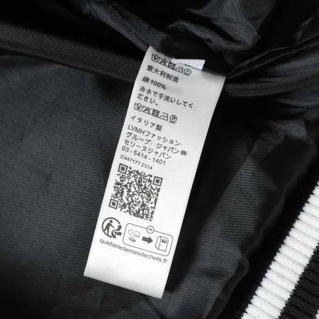 2025年8月24日秋冬入荷新作Celineジャケット/野球服安い人気商品/HL工場