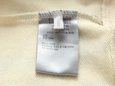 2025年8月28日秋冬入荷新作Diorスウェット高品質安い人気商品/HL工場