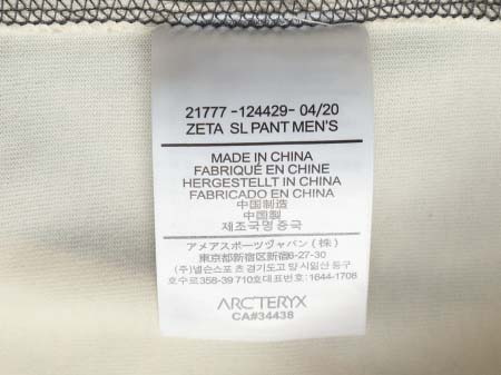 2025年8月28日秋冬入荷新作ARCTERYX長袖Tシャツ高品質安い人気商品/HL工場