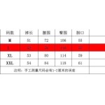 2025年8月4日入荷新作Chrome hearts半ズボン人気商品/DW工場