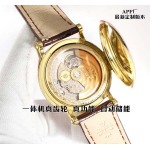 2025年8月4日入荷新作PATEKPHI腕時計極上の品質人気商品 /GTR工場