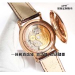 2025年8月4日入荷新作PATEKPHI腕時計極上の品質人気商品 /GTR工場