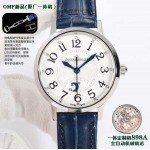 2025年8月4日入荷新作Jaeger-lecoultre腕時計極上の品質人気商品 /GTR工場