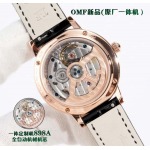 2025年8月4日入荷新作Jaeger-lecoultre腕時計極上の品質人気商品 /GTR工場