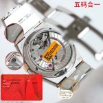 2025年8月4日入荷新作OMEGA腕時計極上の品質人気商品 /GTR工場