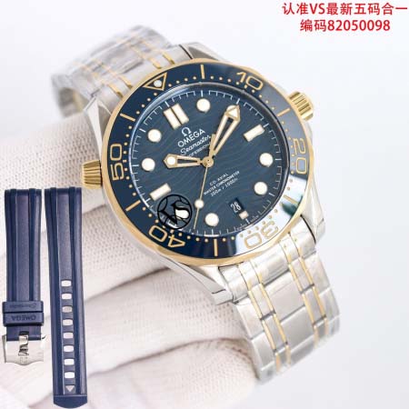 2025年8月4日入荷新作OMEGA腕時計極上の品質人気商品...