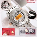 2025年8月4日入荷新作OMEGA腕時計極上の品質人気商品 /GTR工場