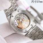 2025年8月4日入荷新作Audemars Piguet腕時計極上の品質人気商品 /GTR工場